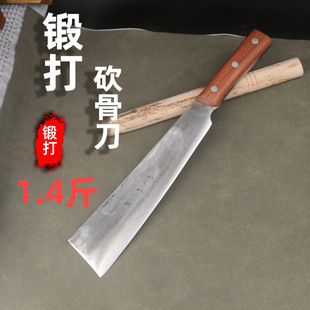 Hand-Forged Dual-Purpose High-Carbon Steel Chopping Knife for Chopping Bones and Cutting Vegetables Dual-Mode Chef's Five-Star Recommendation