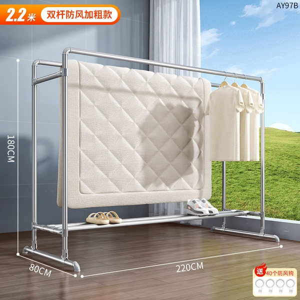 Steel tube coat rack double pole length 2.2 meters high 1.8 meters "Send 40 windproof hooks"