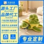 ip造型定制毛绒公仔