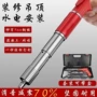 新款迷你吊顶吊卡钉枪