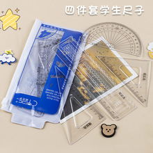 �W������ֱ���׳��ļ�����ĥ���ӎ����˾�͸���̶������ľ߳���