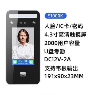 �ӑB��Ę�R�e�T��һ�w�Cָ�y������ܿ���wifi�ܴaˢ��ϵ�y���b