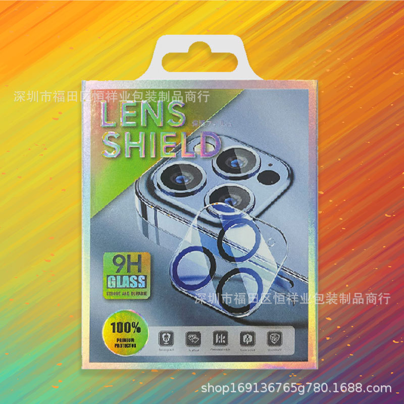 微信图片_20221101220926