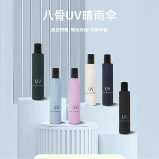 ����uv���Ů������Â������ꖂ�̫ꖂ���ʿUV�Ӵ�UV����Ӵ�
