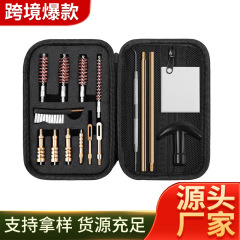 越境売れ筋ガンブラシ アマゾン人気ツールブラシ バレル浚渫クリーニングブラシ 銃器メンテナンス メンテナンスツールブラシ