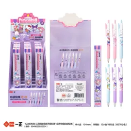 橡皮擦;文具套装;笔袋