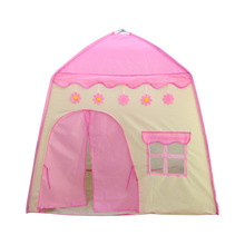 儿童帐篷 游戏屋 公主城堡帐篷 儿童玩具屋 礼物 现货
