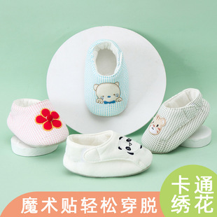 �냺Ь��0-6���´��ﲻ���Ь��Ů�����W��Ьܛ�׷���������ǰЬ