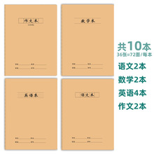 �p�������b����̖16K�Ӻ�Ӣ�Z�����Z�Ĕ��W���I������ţƤ܇����