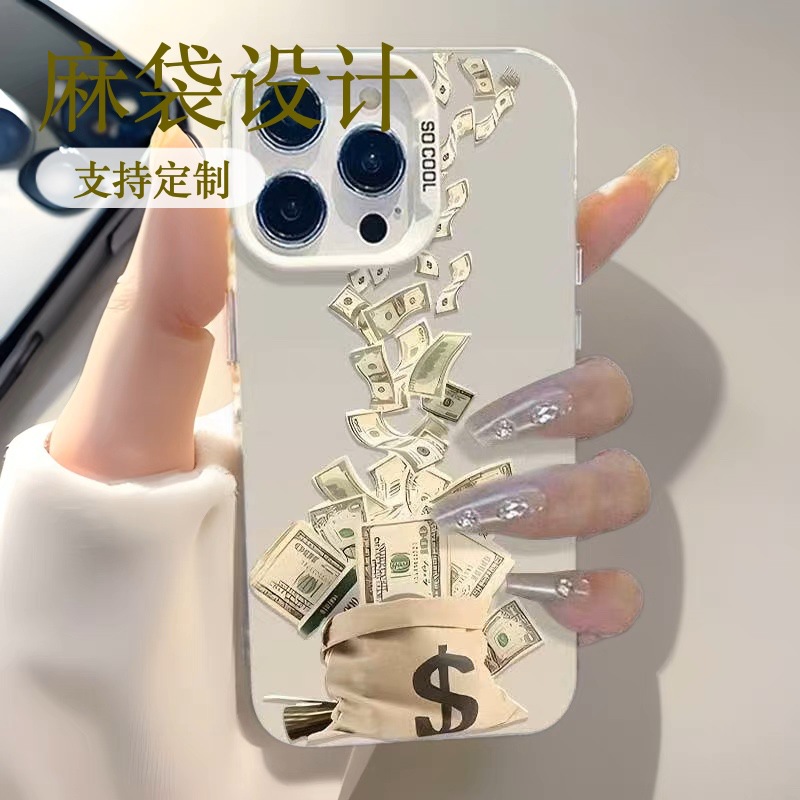 Gran pila de billetes para Apple 16Promax funda para teléfono móvil, carcasa de gas personalizada iPhone15/14/13 Europa y América 12