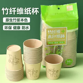 儿童读物;社科生活;四件套