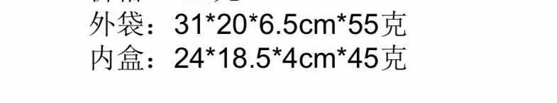 微信图片_20210112103318