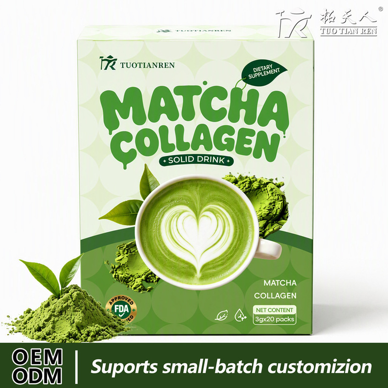 In-Stock Matcha Collagen Green Tea Powder, One-Piece Dropshipping, Cross-Border Export Processing In-Stock Matcha Collagen Green Tea Powder, One-Piece Dropshipping, Cross-Border Export Processing