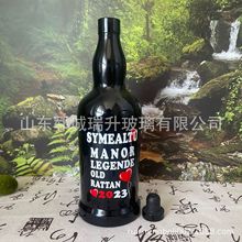 ƷT׾ƿ700mlվƿȫ׸ߙnTƿɿbY