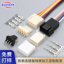 2.54�g�� Scondar ��ĸ���嶨���Դ�B�������Ӿ����ӹ��S��