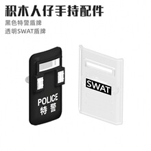 ܊�������ɫ�ؾ�����SWAT͸���ܶ���eľ��ż�b�䌣�����Q