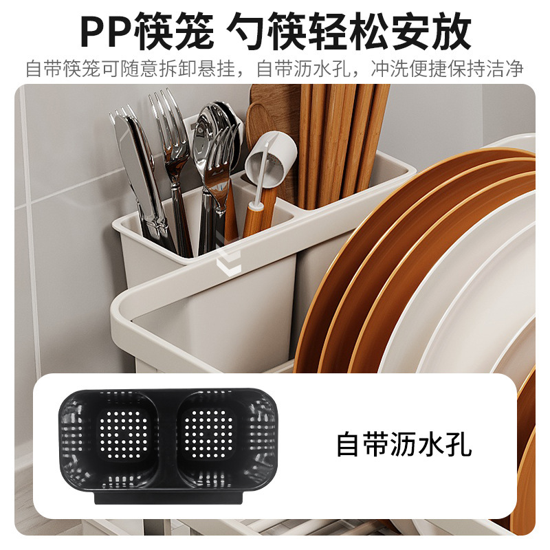 platos de cocina, palillos, estante de almacenamiento de platos, estante de almacenamiento de platos, estante de drenaje de agua, caja de almacenamiento de platos