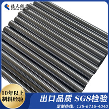 �R��݁(��݁)�ε���s݁�݁��늴żӟ�݁����݁