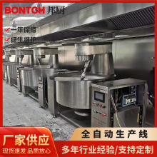 ��ճ���S���\�u��ݮ�u��ˮ���ӹ��O�����������u�����a�������S��