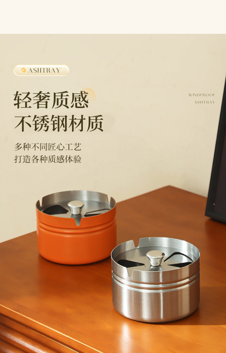 Thickened Ashtray with a High-End Feel, Stainless Steel, for Car and Home Use, with a Lid to Prevent Ash from Flying, Rotating Lid, Creative Large Size