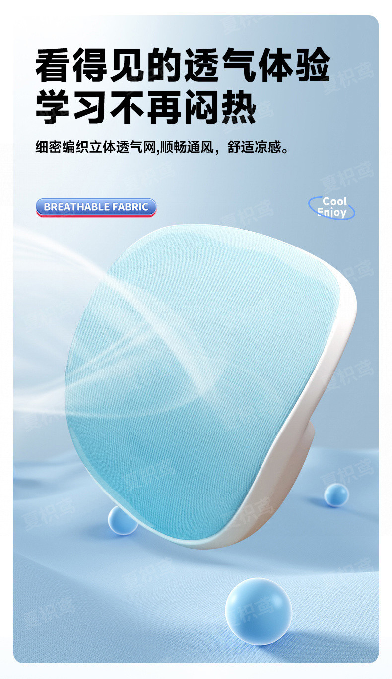 6338afd0-e99d-42d8-8551-f54c9dbc3074.jpe