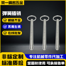 �S�ҹ������]�\�����Ĳ��N��λ���N��ж�N�����N�i�F؛�N�����l