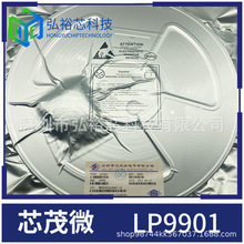 оï΢ LP9901 ����ͬ������ICоƬ SOP8��װ
