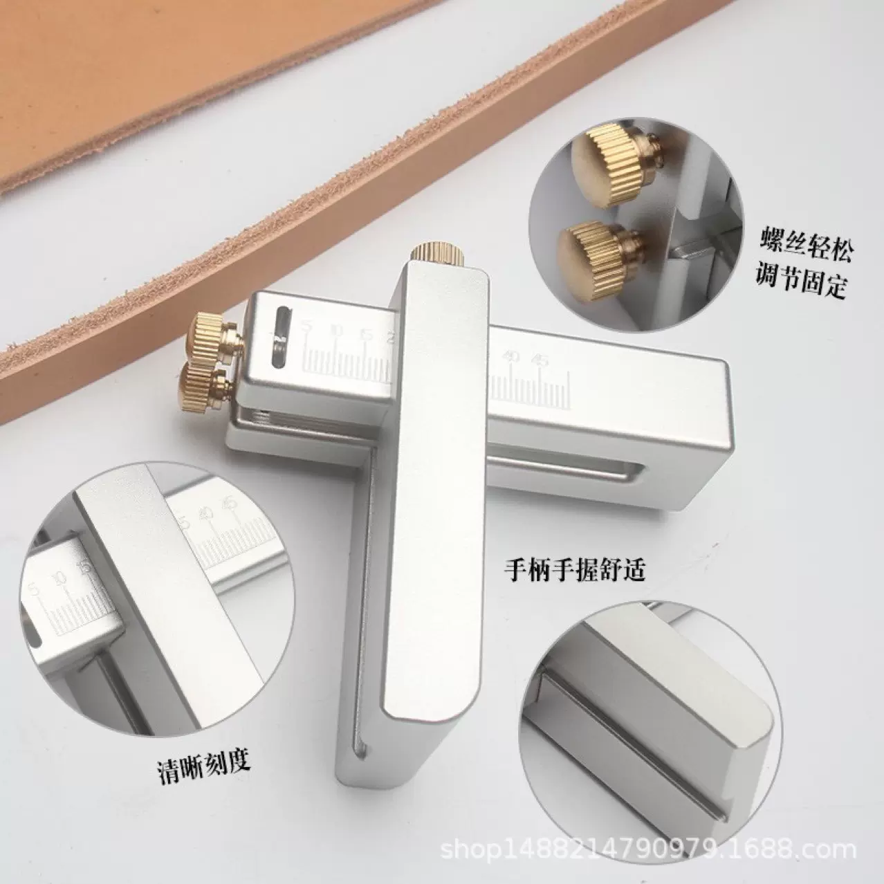 皮带条切割器 铝合金喷砂氧化 迷你带条切割器手工植鞣革工具切条