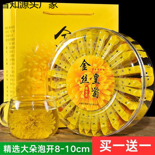 ���ջ�����ˮ��z�ʾ�һ��һ��õ�廨��Դ��ջ�ؕ�չ����S�ֶY