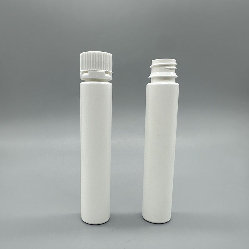 药包材 PP材质 20ml 口服液体药用聚丙烯塑料瓶 带保险盖 耐高温