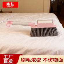 ����;���Òߴ�ˢ���ÿ͏dɳ�l��̺�LͲճëˢ�錢���坍ˢ�����l