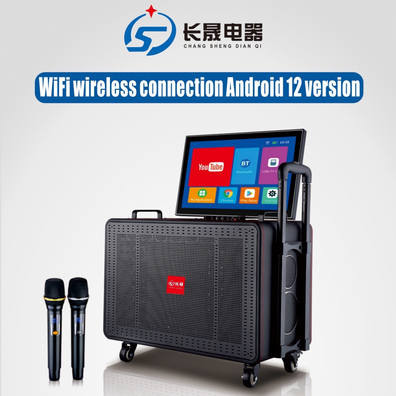 Foreign Trade Version Video Player Audio Bluetooth Trolley Speaker Android Google English System Youtube Karaoke Machine