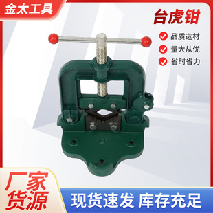 ̫��̨���Q 4��ྀ�Q������ʽ���Ӊ����Q�S�����l