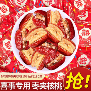 �������ϲ1088g���A���һҗ���ʳ��cϲ��ɢ�b�Y��t��ϲ��