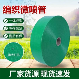 货场盖布;工业用篷布;收纳袋收纳包