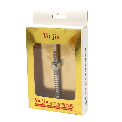 Mobile phone repair kit, universal repair platform, motherboard clamp, circuit board fixing tool