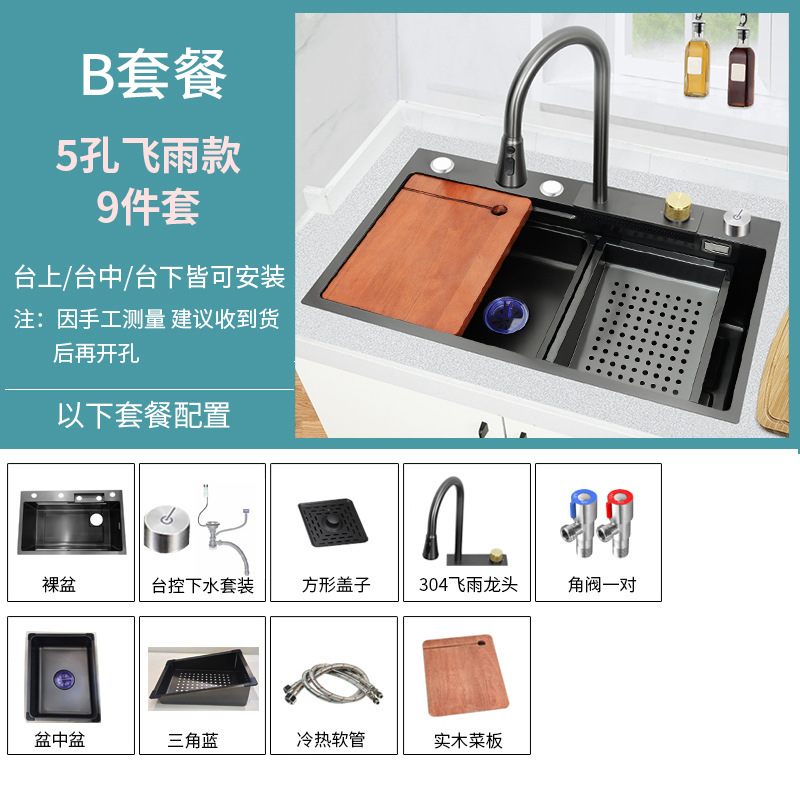 Cocina en cascada fregadero gran fregadero de un solo tanque grueso 304 acero inoxidable lavabo de platos lavabo doméstico