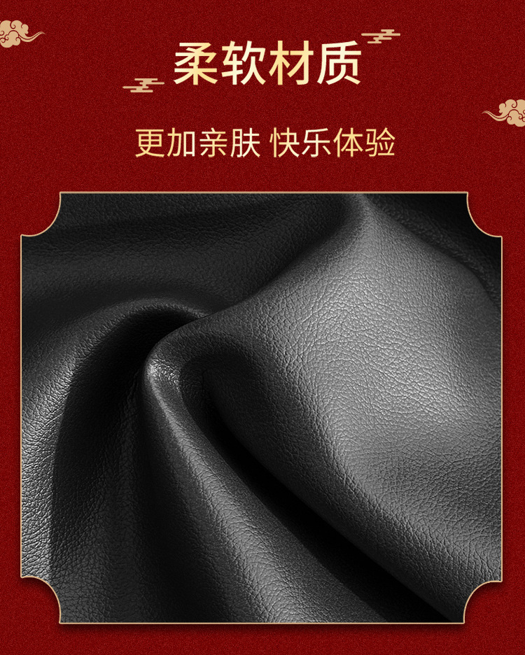 Wearable Double-Ended Strapless Dildo, Silicone Harness-Free Couples Toy, Rivet Panty Style — detail image 9