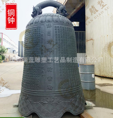 Производители Hebei продают большие бронзовые колокольчики в храмах, антикварные латунные бронзовые колокольчики, тревожные колокольчики, храмы, храмы, бронзовые колокольчики