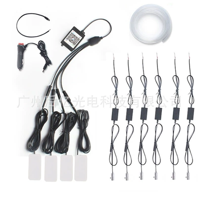 cold light mobile phone APP remote Other lights