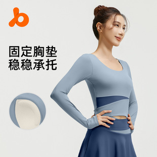 Juyitang Peach Color-Blocked Long-Sleeved Yoga Tops Nude Slimming Sports Running Fitness Tops for Women