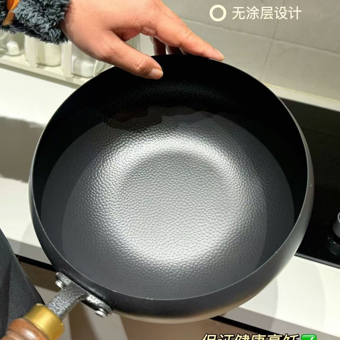 유리 커버 [해머 패턴] 28CM