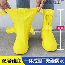 ��ˮЬ�׼Ӻ��ϴ����Ь�׷�����Ь�׳�����Ů��ˮ�����_����ѥ��