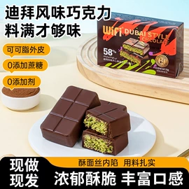 软糖;硬糖;压片糖果