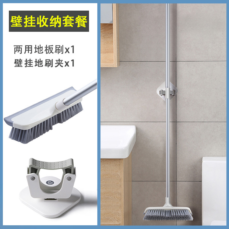 와이퍼 + 수납선반 포함 바닥 브러시