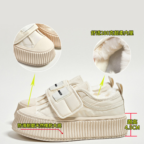 Real rabbit fur biscuit shoes 2024 winter new white shoes women's casual all-match bread shoes thick-soled loafers women's shoes