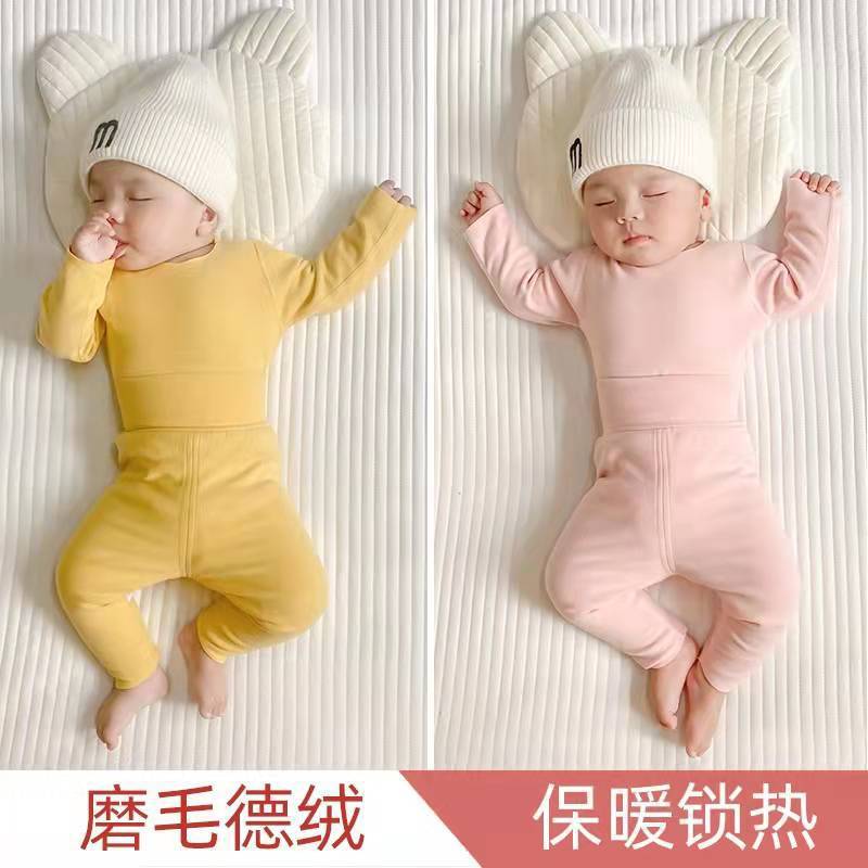 Class A Velvet Warm Clothes for Infants and Young Children Home Clothes Boneless and Traceless Underwear suit High Waist Belly Protector Autumn Clothes Autumn Pants