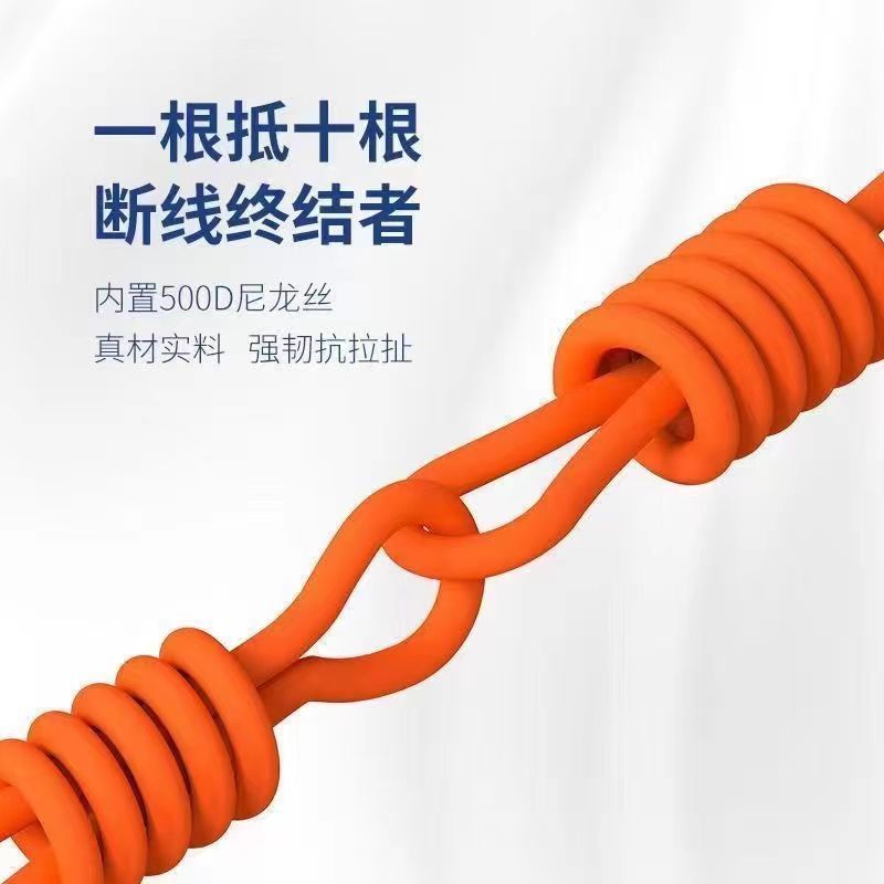 180 ° 回転機客120w超急速充電typecケーブル適用アップル華為安卓6a充電ケーブル|undefined
