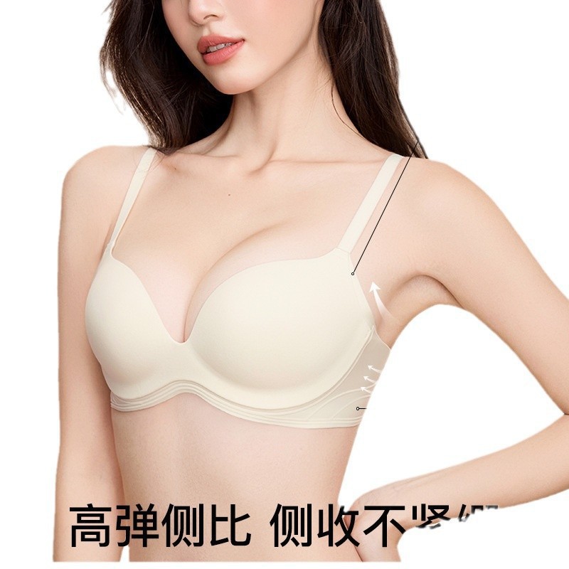 Conejo original ropa interior japonesa para mujeres, un pequeño pecho para mostrar un bra de pecho grande nuevo tipo de explosión sin marcas sujetador para mujeres