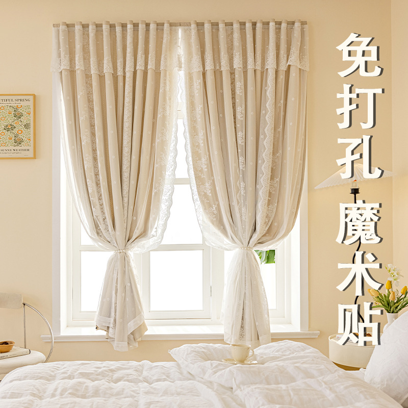 Cortina de velcro de encaje francés instalación sin perforaciones Internet celebridad dormitorio cortina de sombreado autoadhesiva entrega de una pieza